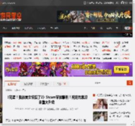 《完蛋！我被美女包围了2》Steam审核顺利！视觉效果迎来重大升级 _ 游民星空 GamerSky.com