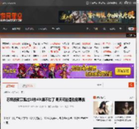苏炳添预赛跑出10秒49:跑不动了 明天可能是我谢幕战 _ 游民星空 GamerSky.com