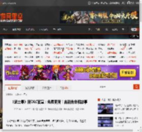 《武士零》新DLC官宣：免费更新！含新角色和故事 _ 游民星空 GamerSky.com