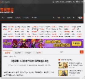 《绝区零》1.7版本PV公布 薇薇安加入卡池 _ 游民星空 GamerSky.com