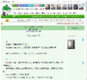 《[综英美]当蝙蝠侠女儿的那些年》熊熊蜂蜜罐　^第75章^ 最新更新:2025-04-12 08:16:00 晋江文学城