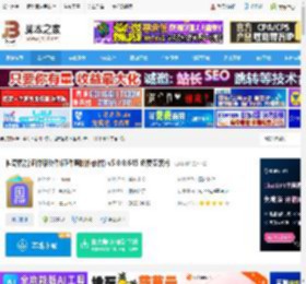 证件照制作工具下载 神奇智能证件照软件(证件照制作软件) v5.0.0.645 免费安装版 下载-脚本之家