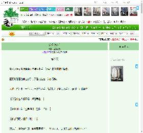 《练爱[恋综]》盛夏狂想　^第28章^ 最新更新:2025-04-12 14:25:47 晋江文学城