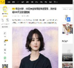 年近40岁，85花事业发展越来越受限，刘亦菲超500天没进组拍戏_赵丽颖_杨幂_转型