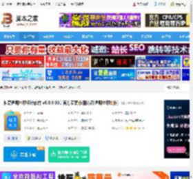 透明水印设计软件下载 神奇透明水印设计软件 v6.0.0.931 官方安装版(附方形透明水印制作) 下载-脚本之家