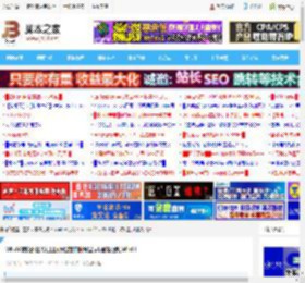 Win10被砍的任务栏日历弹出窗口时钟显示功能将回归Win11_windows11_Windows系列_操作系统_脚本之家