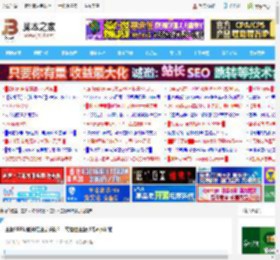 主板ERP功能开启还是关闭? 一文看懂主板供电erp功能_主板_硬件教程_脚本之家