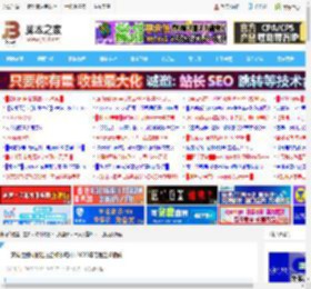 一文读懂如何挑选适合你的电视: 2025年电视选购指南_电视盒子_硬件教程_脚本之家