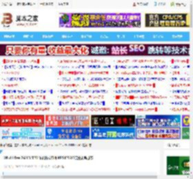Win11 Dev 26200.5551预览版发布:附KB5055617完整更新日志_windows11_Windows系列_操作系统_脚本之家