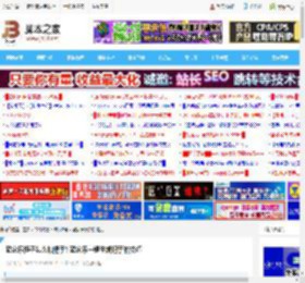 酷家乐柜子怎么加把手? 酷家乐一键生成把手的技巧_图形图像_软件教程_脚本之家