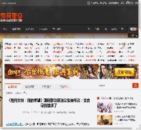 《胜利女神：新的希望》国服联动取消公告被修改：变自身的错误了 _ 游民星空 GamerSky.com