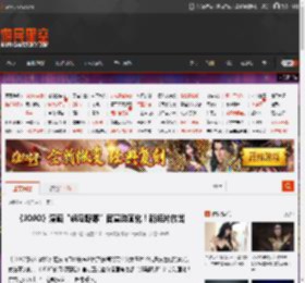 《JOJO》漫画“飙马野郎”官宣动画化！新短片放出 _ 游民星空 GamerSky.com