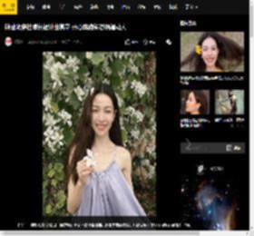 钟楚曦穿挂脖长裙外出赏花 开心奔跑笑容明媚动人