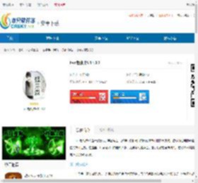 bvn老魏改6.0下载-bvn老魏改6.0最新版下载 - 非凡软件站