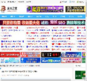 警告! Win11用户切勿删除inetpub文件夹 与安全补丁有关_windows11_Windows系列_操作系统_脚本之家