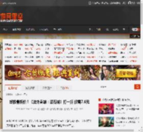 终极骨折价！《法外枭雄：滚石城》打一折 仅需7.6元 _ 游民星空 GamerSky.com