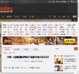 《妮姬》日服晒插图春意盎然 国服联动翻车紧急叫停 _ 游民星空 GamerSky.com