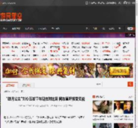 \胧月公主\刘心玉发童年现在对比照 网友直呼接受无能 _ 游民星空 GamerSky.com