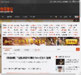 《英雄联盟》T1战队惨遭HLE零封 Faker打出0-7战绩 _ 游民星空 GamerSky.com