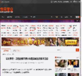 凯文费奇：唐尼的毁灭博士会是漫威的反派天花板 _ 游民星空 GamerSky.com