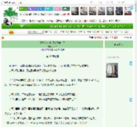 《掉马后被白切黑弟子缠上了》今朝白　^第69章^ 最新更新:2025-04-13 02:29:59 晋江文学城