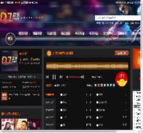 广汉旗舰周年庆现场 DJ音乐网