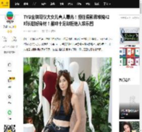TVB金牌司仪大女儿真人曝光！担任摄影师难掩42吋长腿好身材！星味十足却拒绝入娱乐圈_邓琼芝_邓梓峰_爸爸
