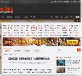 《雾锁王国》玩家数破四百万！大型更新即将上线 _ 游民星空 GamerSky.com
