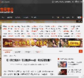曝《死亡搁浅2》可以跳过Boss战：专注享受剧情！ _ 游民星空 GamerSky.com