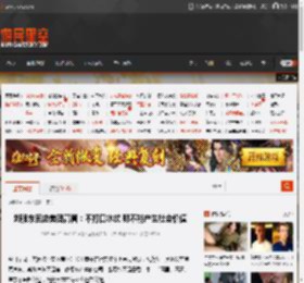 刘强东回应美团高管：不打口水仗 那不能产生社会价值 _ 游民星空 GamerSky.com