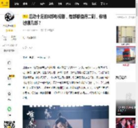 后劲十足的5部电视剧，每部都值得二刷，你错过哪几部？_剧情_评分_张桂梅