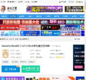 Nicat17免费版下载 Nicat for MariaDB 17 v17.2.4 中文企业正式版(附安装教程) 下载-脚本之家