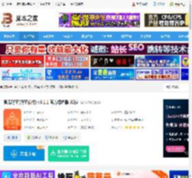 橙瓜码字绿色版下载 橙瓜码字(码字软件) v3.1.1 官方绿色版 32位 下载-脚本之家