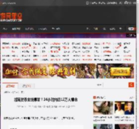 加密货币全线爆发！24小时内近12万人爆仓 _ 游民星空 GamerSky.com