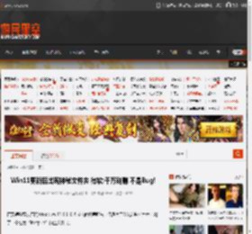 Win11更新后出现神秘文件夹 微软:千万别删 不是Bug! _ 游民星空 GamerSky.com