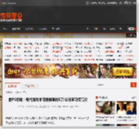 前PS总裁：每代游戏本可悄悄涨价5刀 让玩家习惯高价 _ 游民星空 GamerSky.com