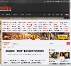 今日深夜男科：聊聊那个最让你感到惊艳的游戏联动 _ 游民星空 GamerSky.com