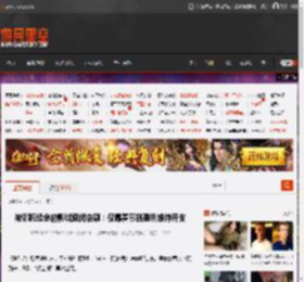 被哪吒续命的影城迎闭店潮：仅靠春节档盈利维持开支 _ 游民星空 GamerSky.com