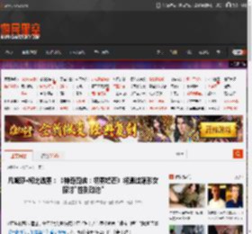 凡妮莎·柯比透露：《神奇四侠：初露锋芒》将通过隐形女探讨\性别政治\ _ 游民星空 GamerSky.com
