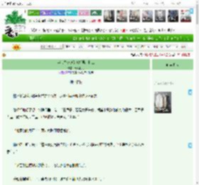 《穿书之被迫给傲娇男主打工》青风挑雨　^第25章^ 最新更新:2025-04-13 13:20:57 晋江文学城