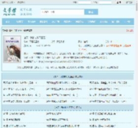 诸天：我的技能不正经全文免费阅读,诸天：我的技能不正经完整版 - 文学馆