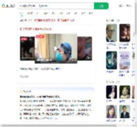 喉咙痛从就诊到去世仅10分钟_360搜索