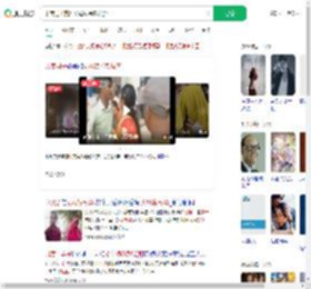 印度男子携准丈母娘卷款私奔_360搜索