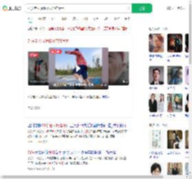 71岁老人玩滑板成签约滑手_360搜索