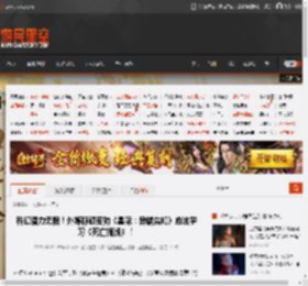 科幻潜力无限！外媒称顽皮狗《星际：异端先知》应该学习《死亡搁浅》！ _ 游民星空 GamerSky.com