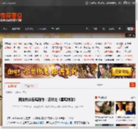 网友热议棒鸡新作：还对比《星鸣特攻》 _ 游民星空 GamerSky.com