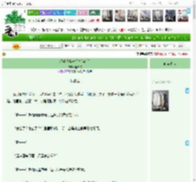 《反派攻略进行时[穿书]》伍赞枝　^第36章^ 最新更新:2025-04-13 20:42:43 晋江文学城