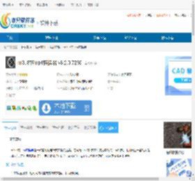 m3u8转mp4转换器下载-m3u8转mp4转换器免费下载 - 非凡软件站