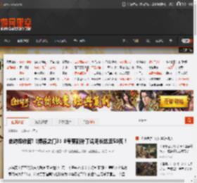 史诗级收官!《博德之门3》8号更新补丁说明长达近50页！ _ 游民星空 GamerSky.com