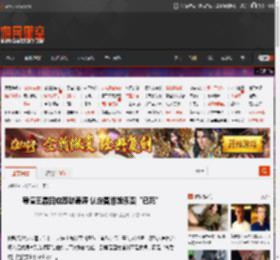 导演王晶回应怒怼姜涛 认定香港娱乐圈“已死” _ 游民星空 GamerSky.com